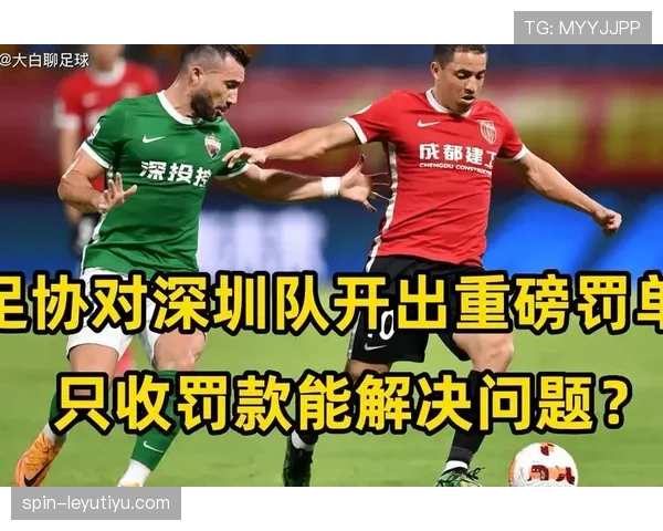 判罚取消规则是什么？裁判如何撤销已作出的判罚