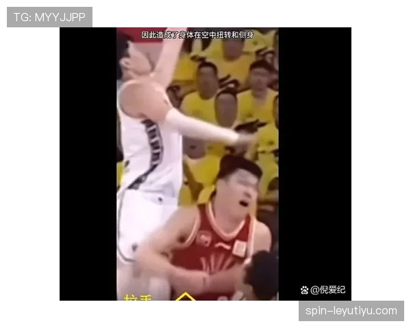 拉人犯规的判罚标准:何时构成阻止对方明显进攻机会 拉人犯规的判罚标准:何时构成阻止对方明显进攻机会